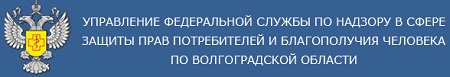 Информационные материалы по профилактике гриппа, ОРВИ, короновирусной инфекции