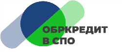 Образовательный кредит с господдержкой